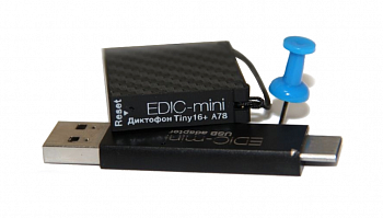 Купить Edic-mini Tiny16+ А78