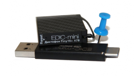Купить Edic-mini Tiny16+ А78