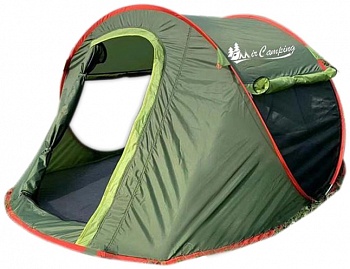 Купить MirCamping 950-2