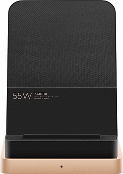 Купить Xiaomi Mi 55W Wireless Charging Stand Black (MDY-12-EN)