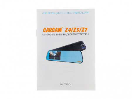 Купить CARCAM Z4