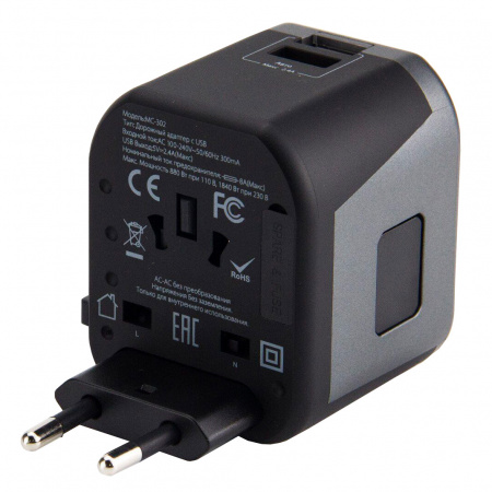 Купить Mivo MC-302