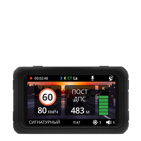 Купить CARCAM HYBRID 4 Signature