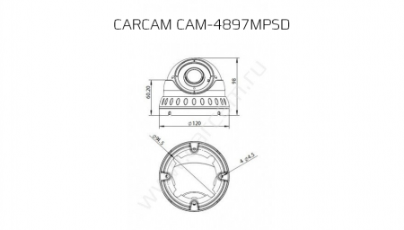 Купить CARCAM CAM-4897MPSD